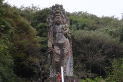 知多半島