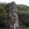 知多半島