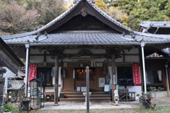 大宝寺