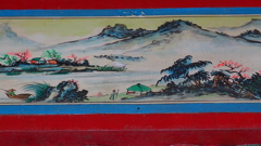 台湾亭