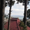 安養寺