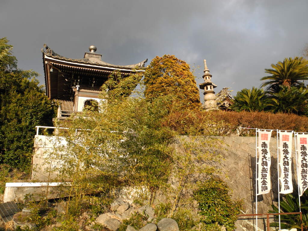 知多半島