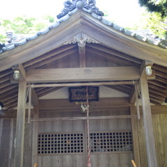 中州神社