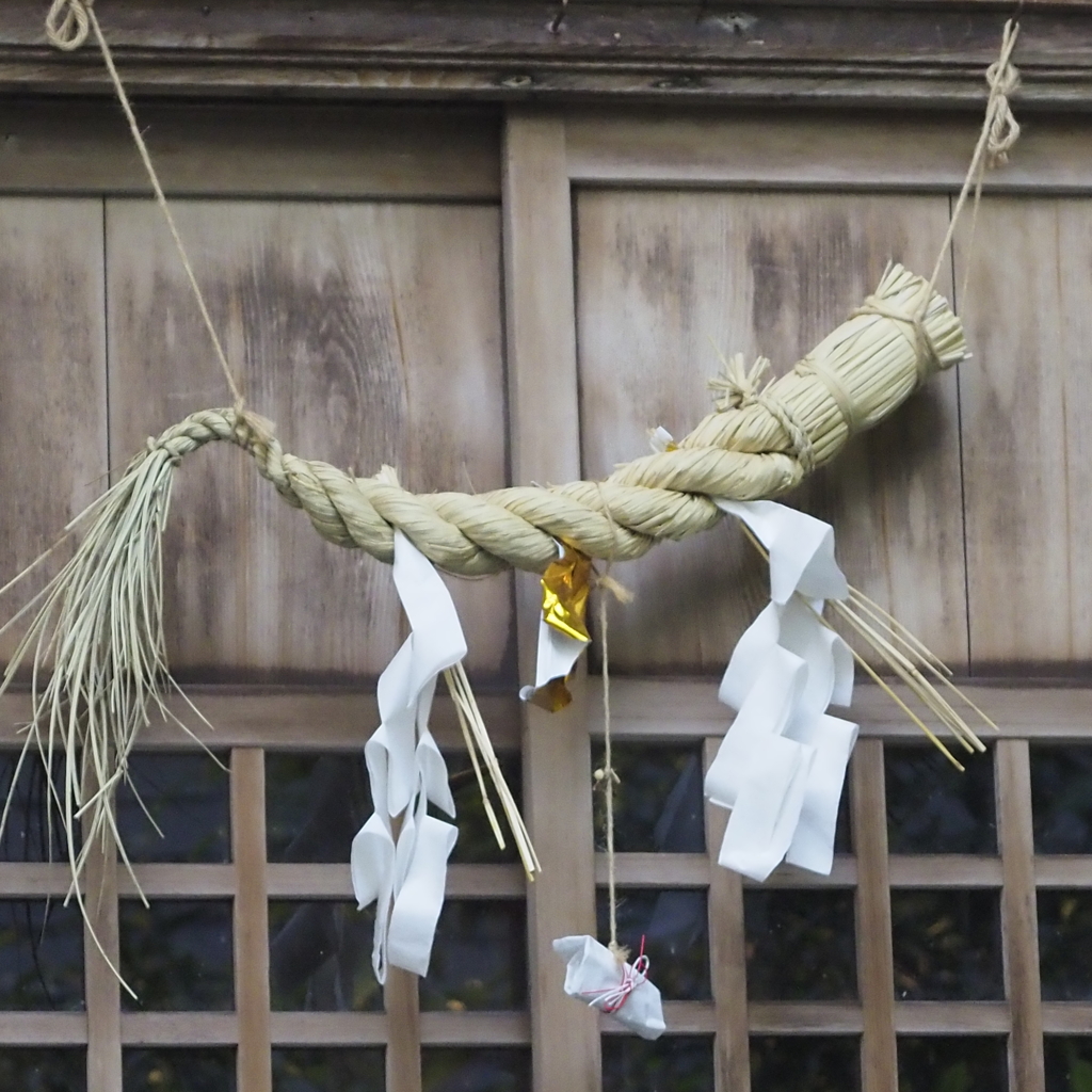 林若子神社