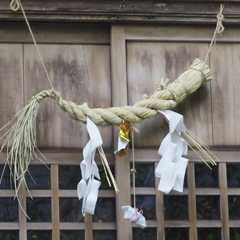 林若子神社
