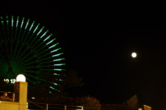 満月 ~横浜の思い出~