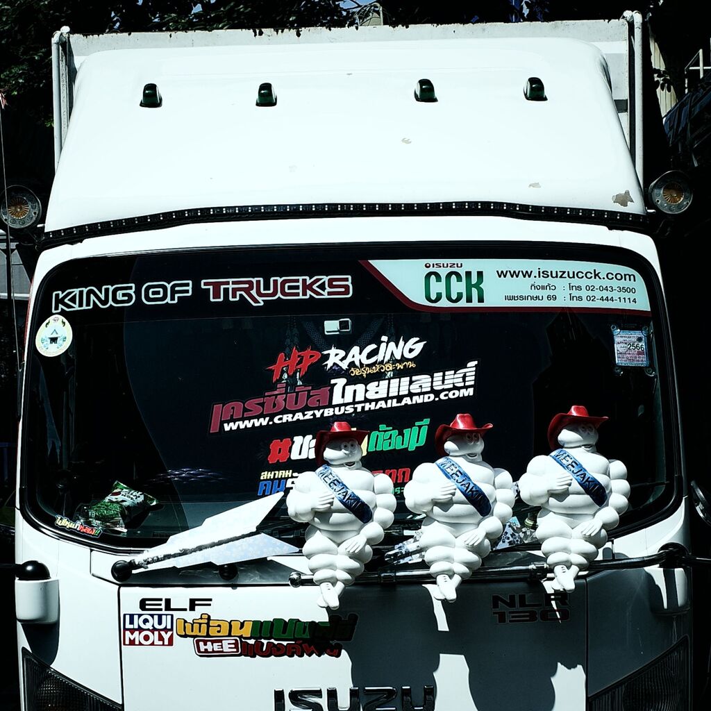 見えんがな～。   