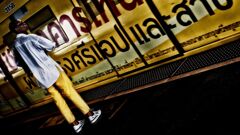 ＹＥＬＬＯＷ　ＡＮＤ　ＹＥＬＬＯＷ　