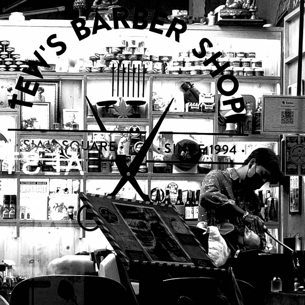 髭剃り