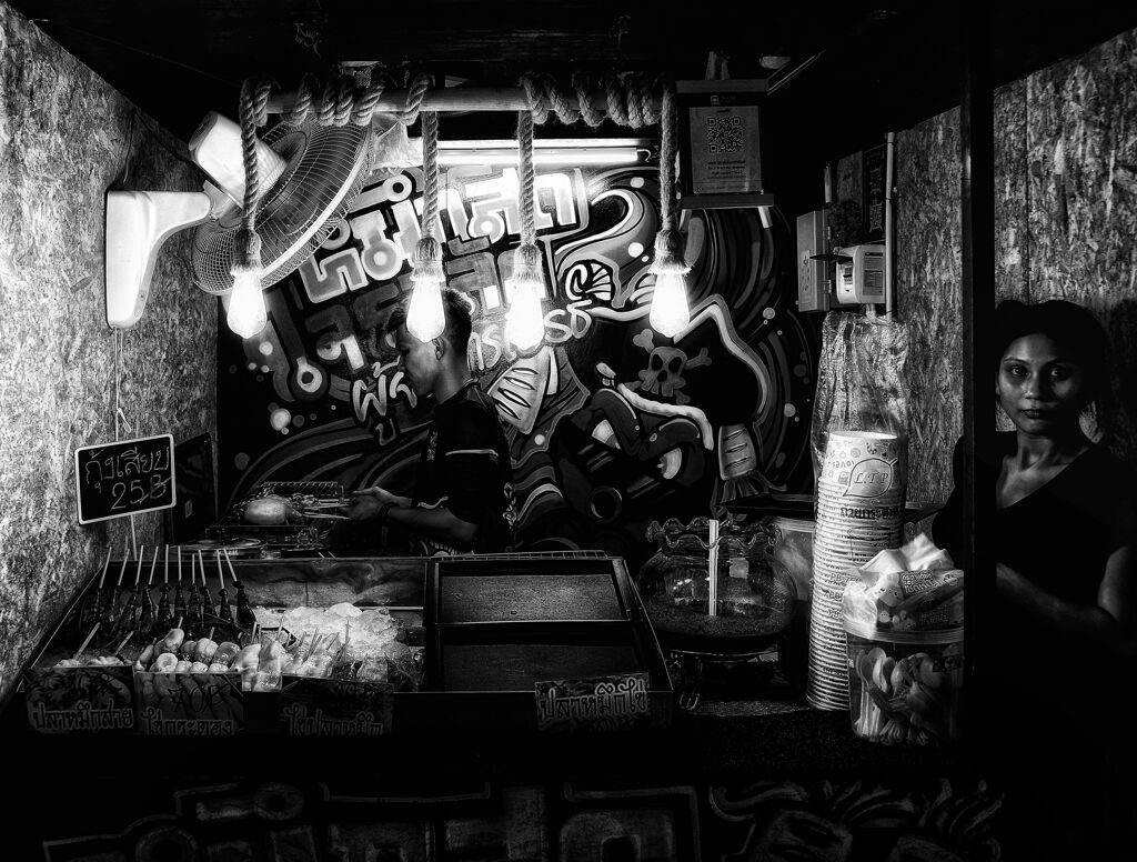 私を 見る オンナ  