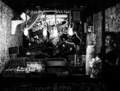 私を 見る オンナ  