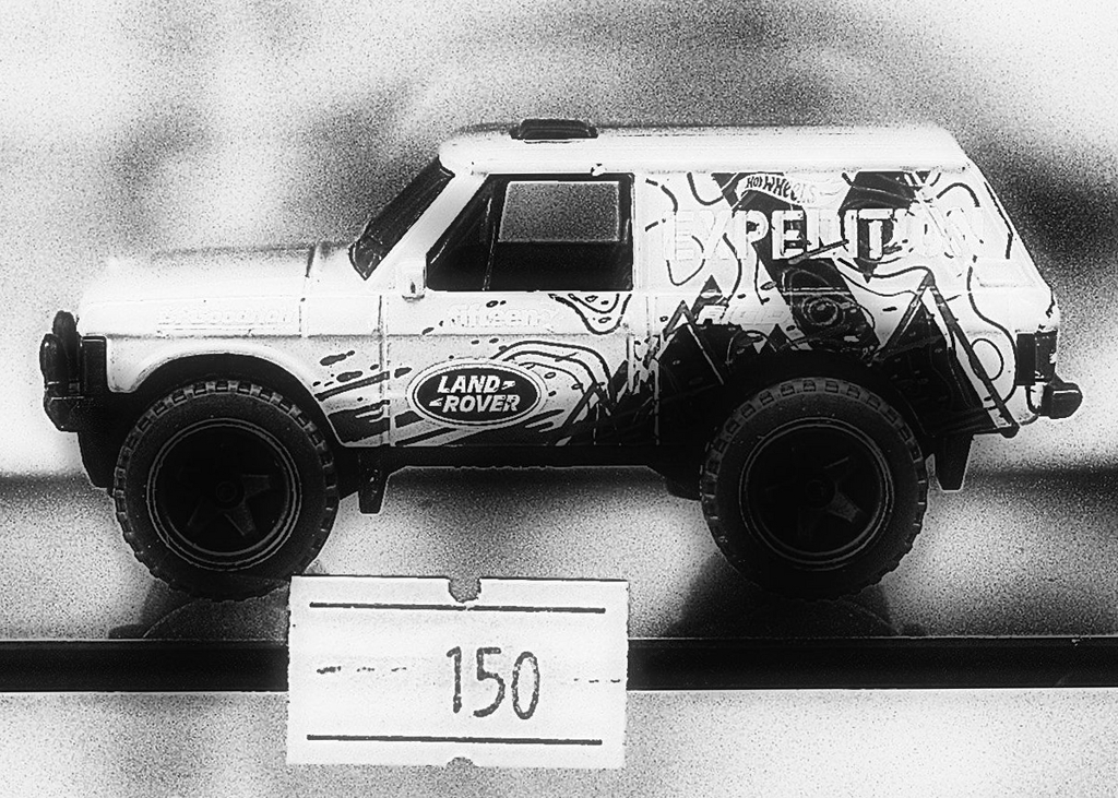 ちっちゃい１５０　　