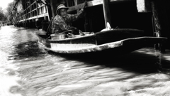 PRECIOUS  BOAT  