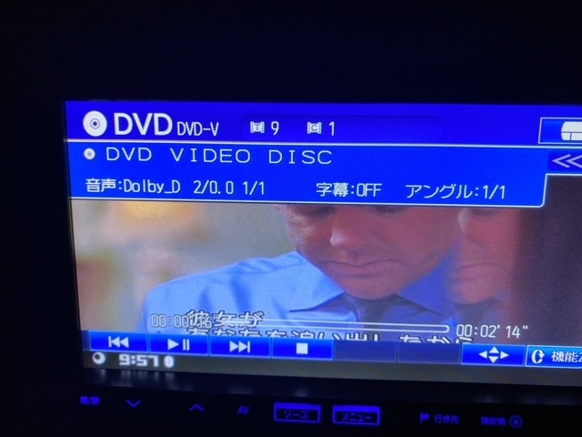 0906_カーナビ_DVD