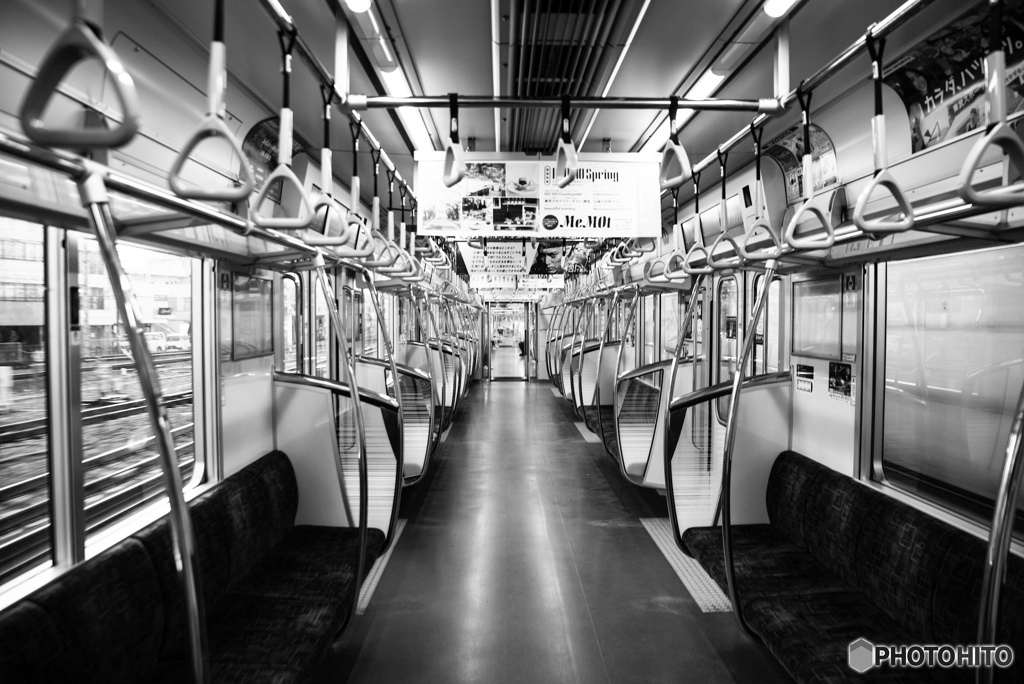 In The Train