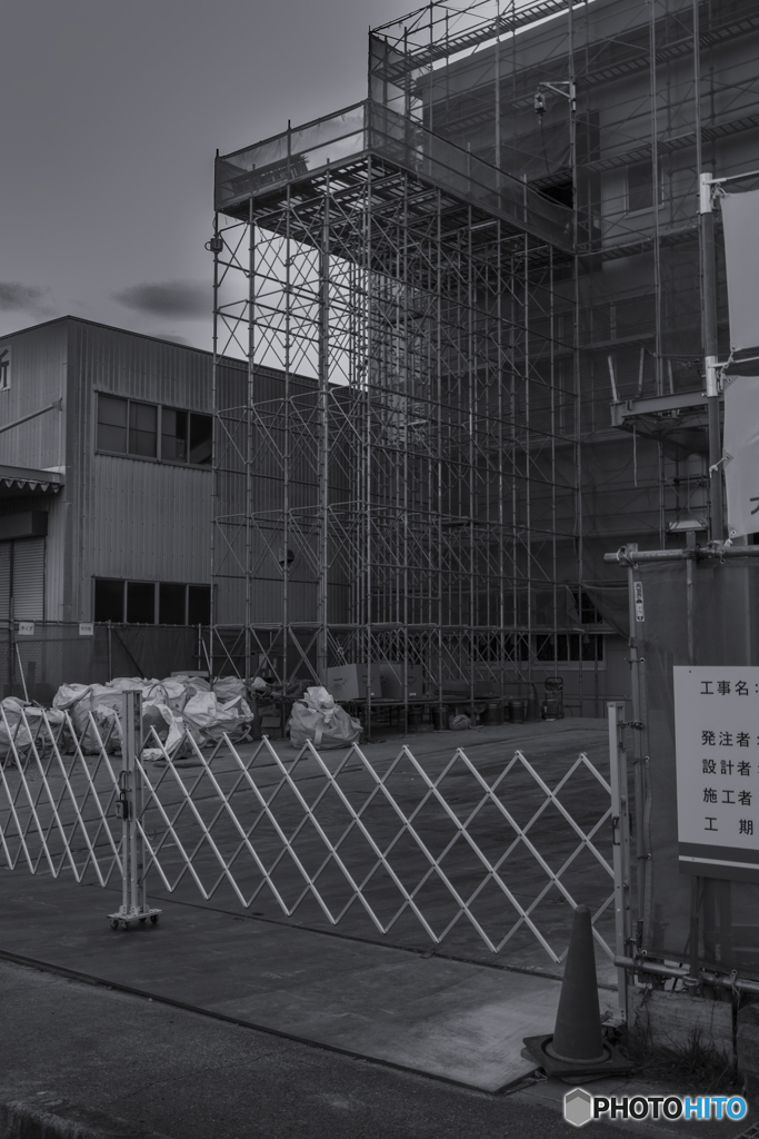 工業団地にて