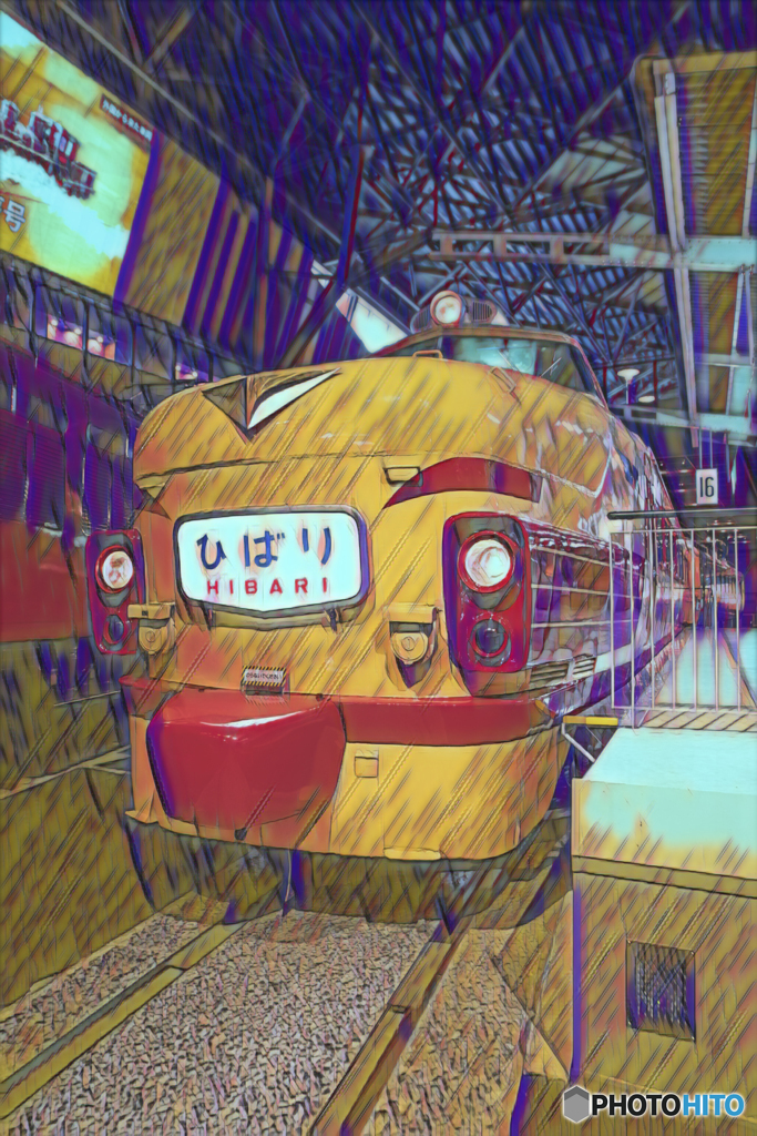 鉄道博物館ひばり