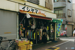 ダウンタウンストリート Part 1
