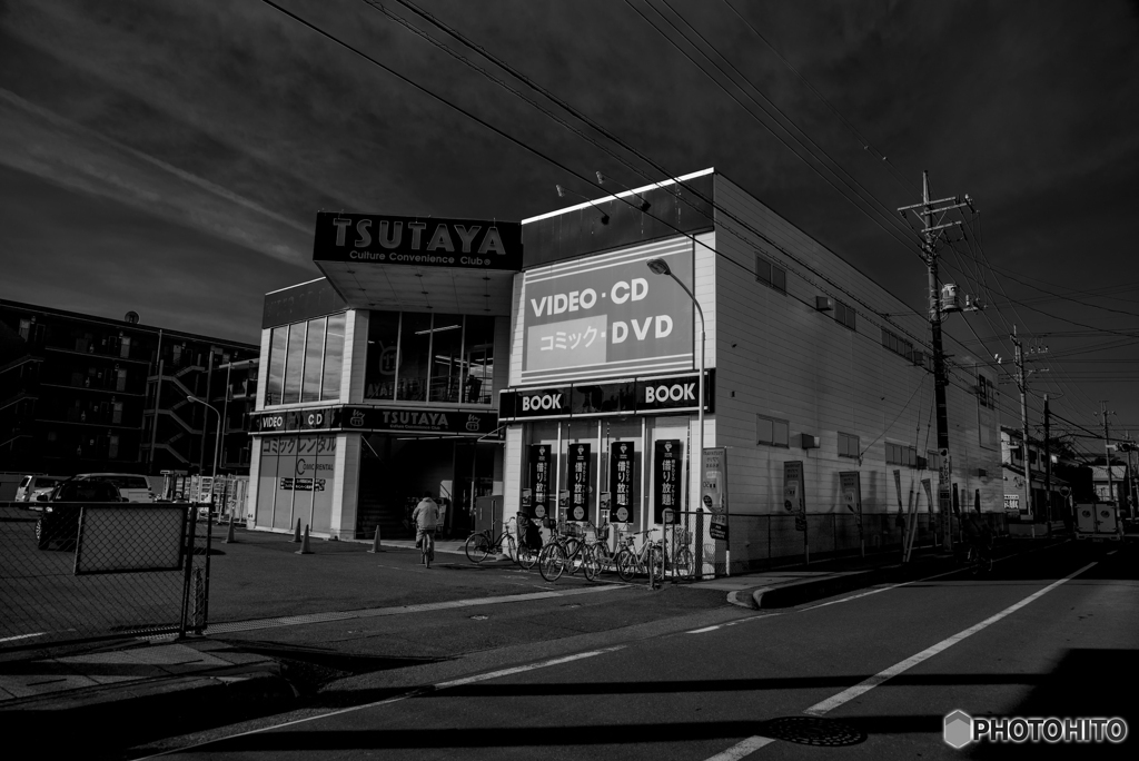 TSUTAYA