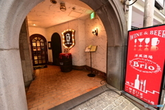 立川グルメ１０