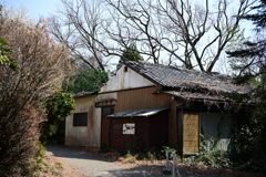 野猿峠の建物