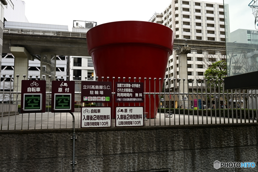 モニュメント２