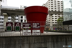 モニュメント２