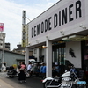 横田基地横のDINER