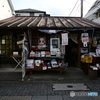 小江戸川越の昭和カフェ