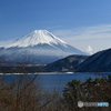 本栖湖からの富士山展望