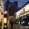 夕刻の都橋商店街