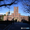 東京大学安田講堂