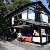深大寺の蕎麦だんご