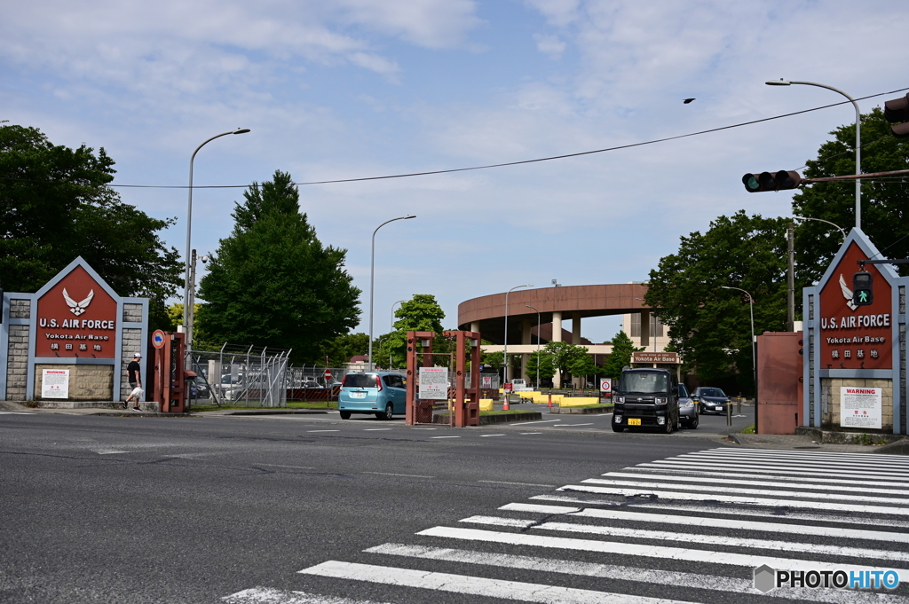 Yokota Air Base Entrance