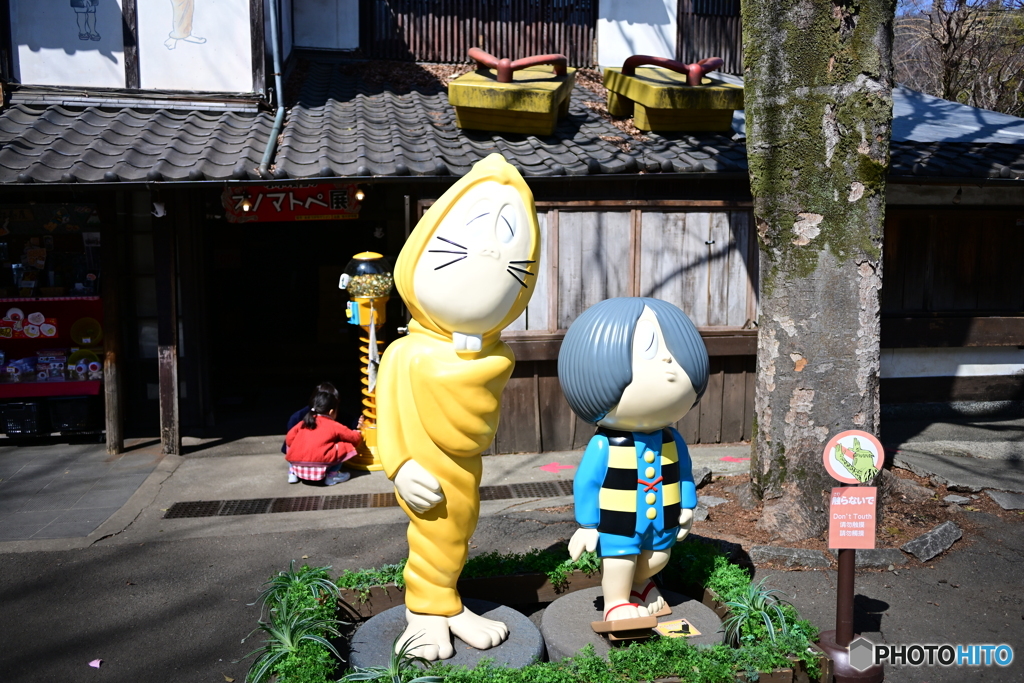 深大寺参道の鬼太郎とねずみ男