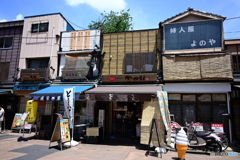 店並み