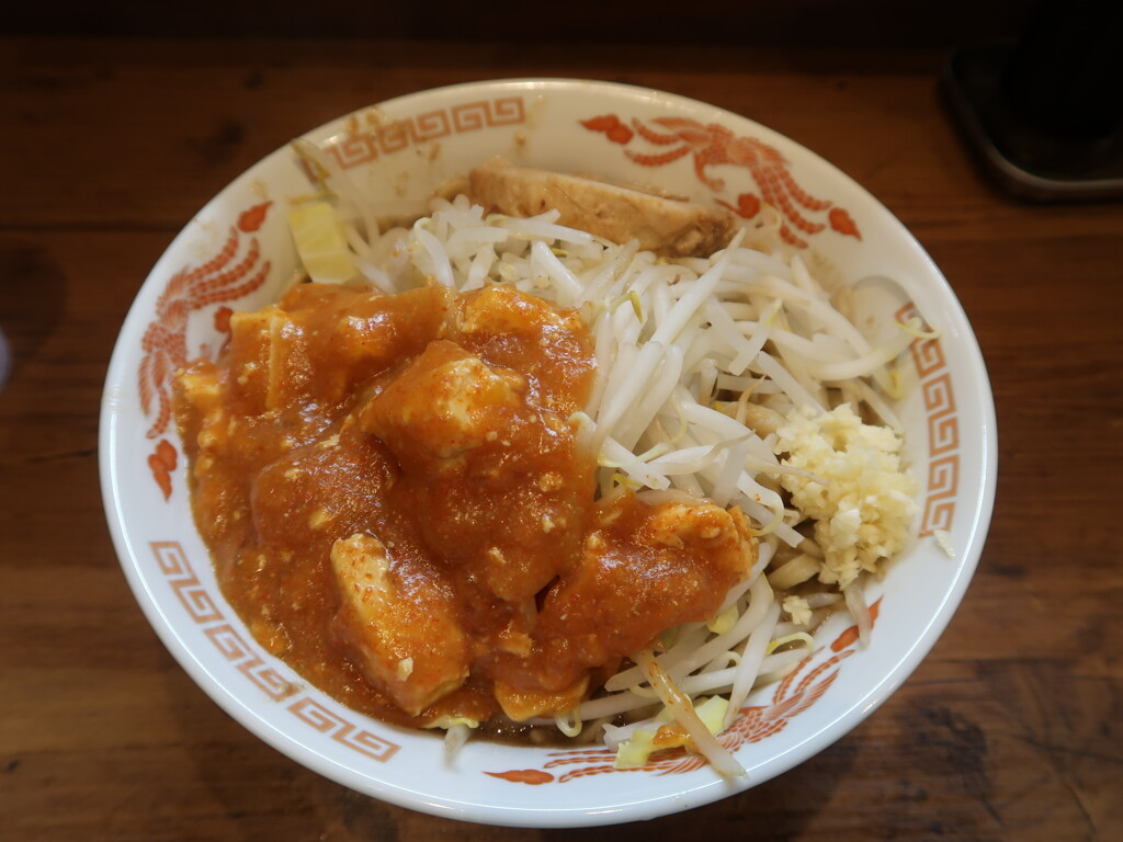 火の豚