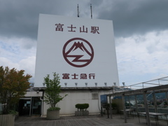 富士山駅_03