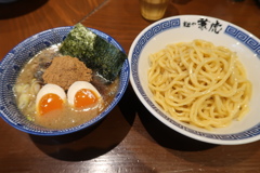 兼虎