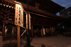 川崎大師_02