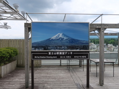 富士山駅_02