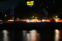 中州_02