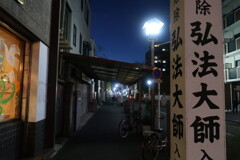 川崎大師_07