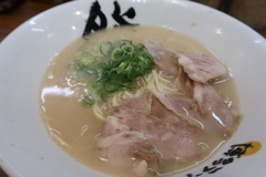膳