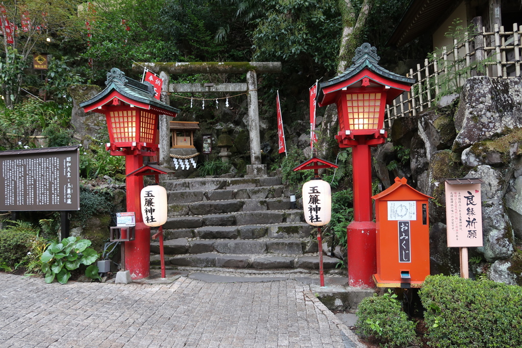 箱根_03