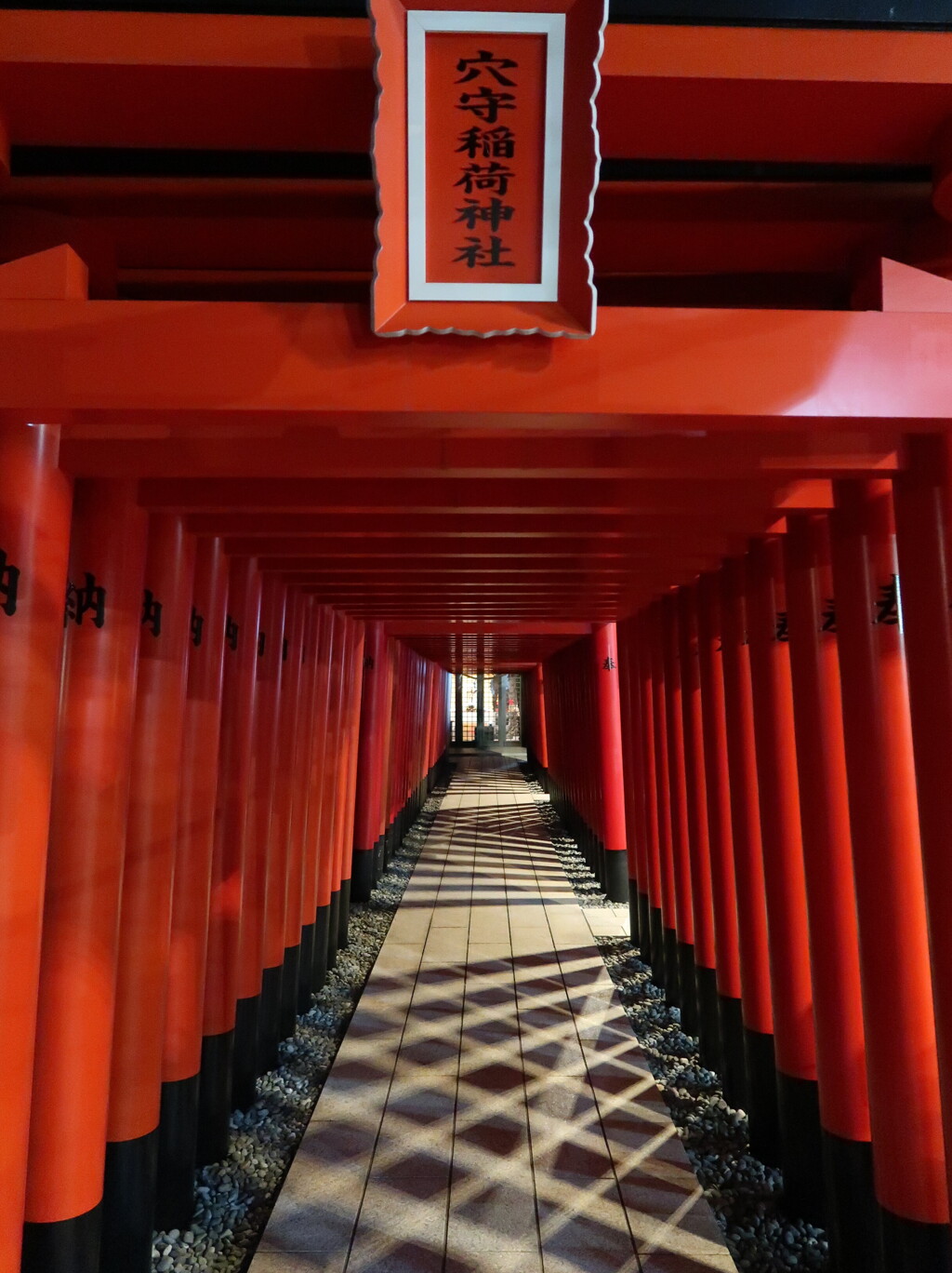 穴守稲荷神社_03