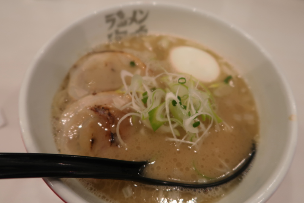 ラーメン海鳴 福岡空港店