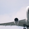 羽田空港
