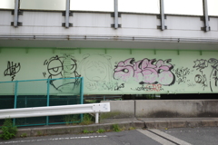 橋