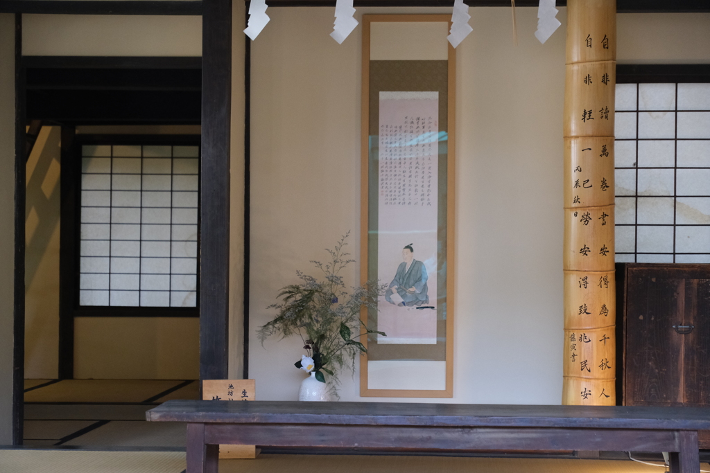 松下村塾
